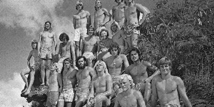 Katin Freeman Street Shop