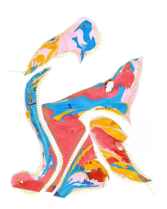 Mele Saili - Abstract #7 Mele Saili